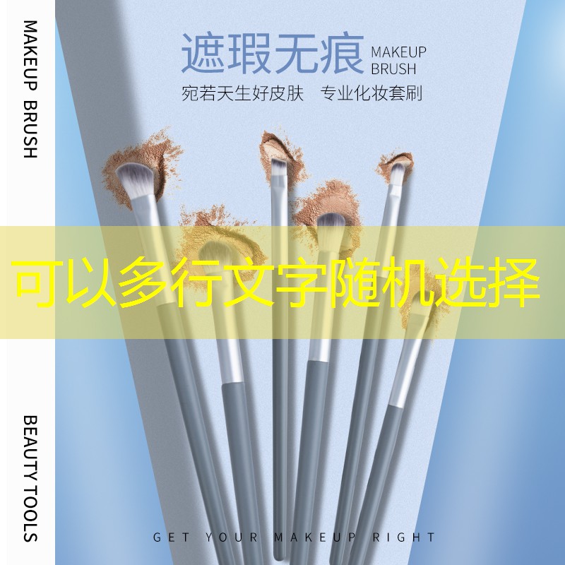 胜游官网：铅球世界纪录不断被刷新 超越古希腊的传奇