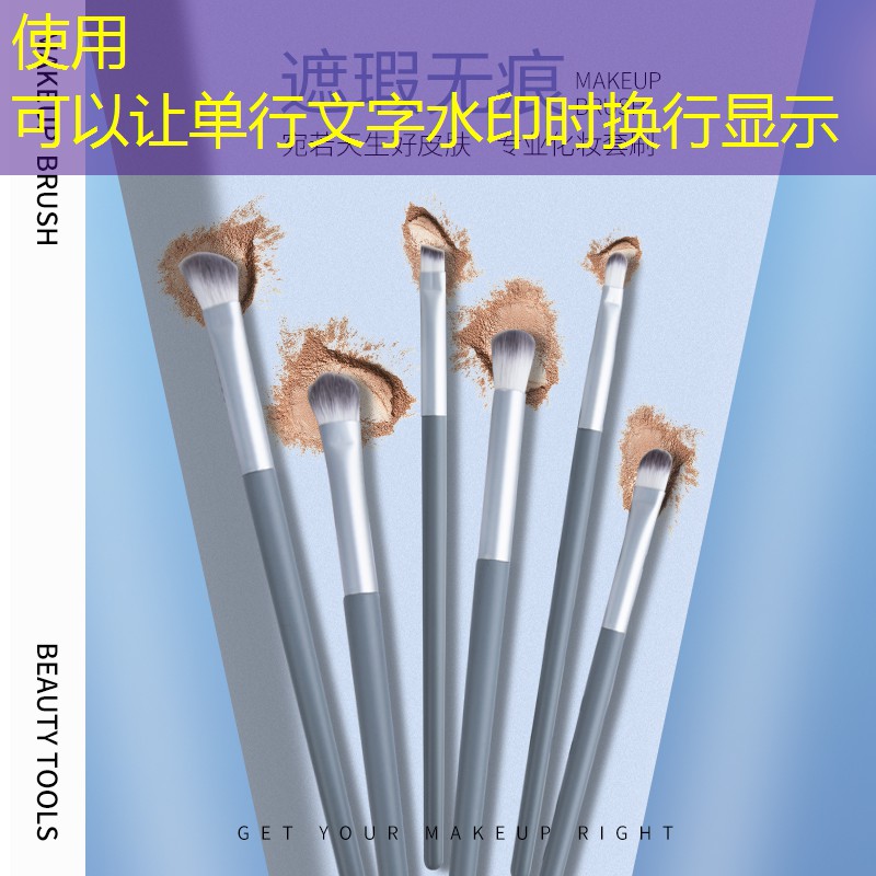 sheng game胜游亚洲：田径四项训练器材