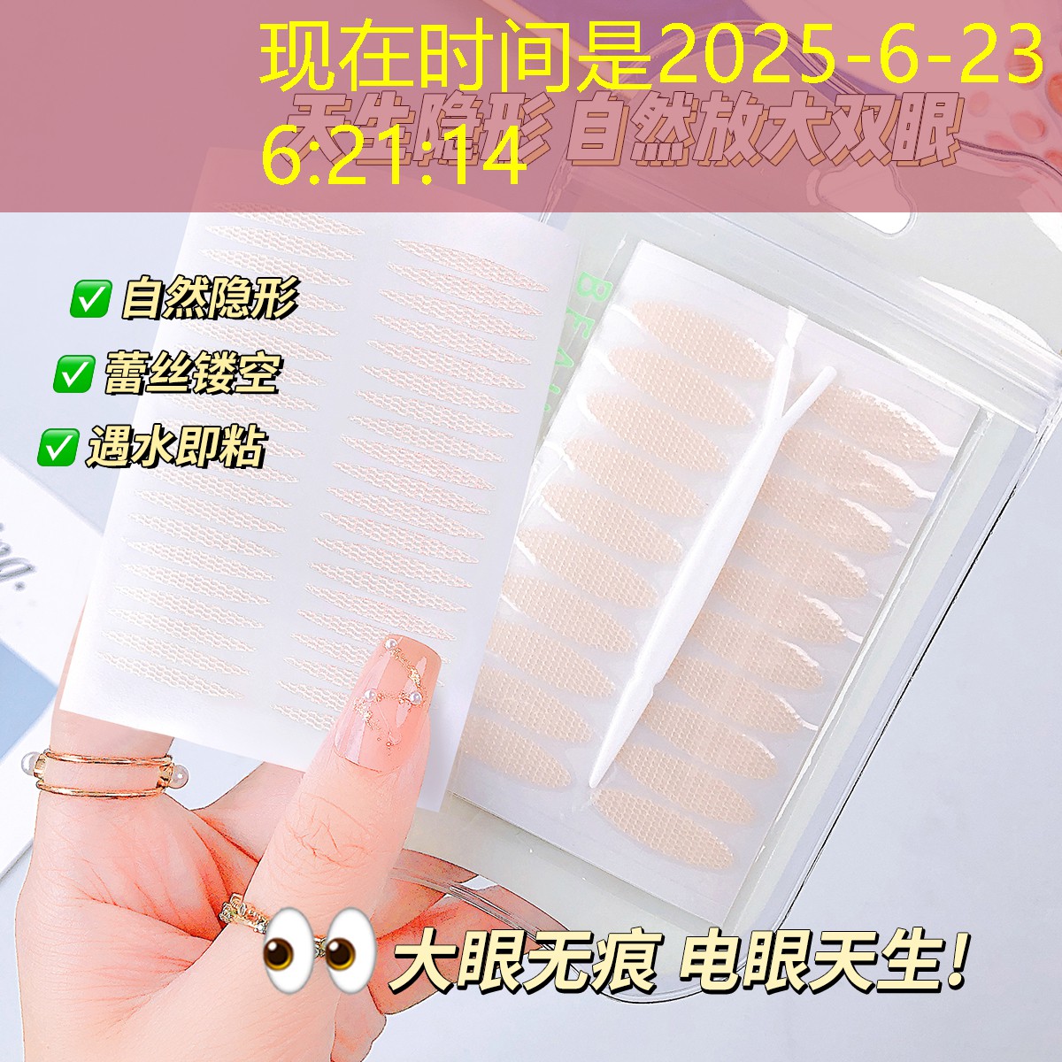 SG胜游官网：星什么乒乓球台