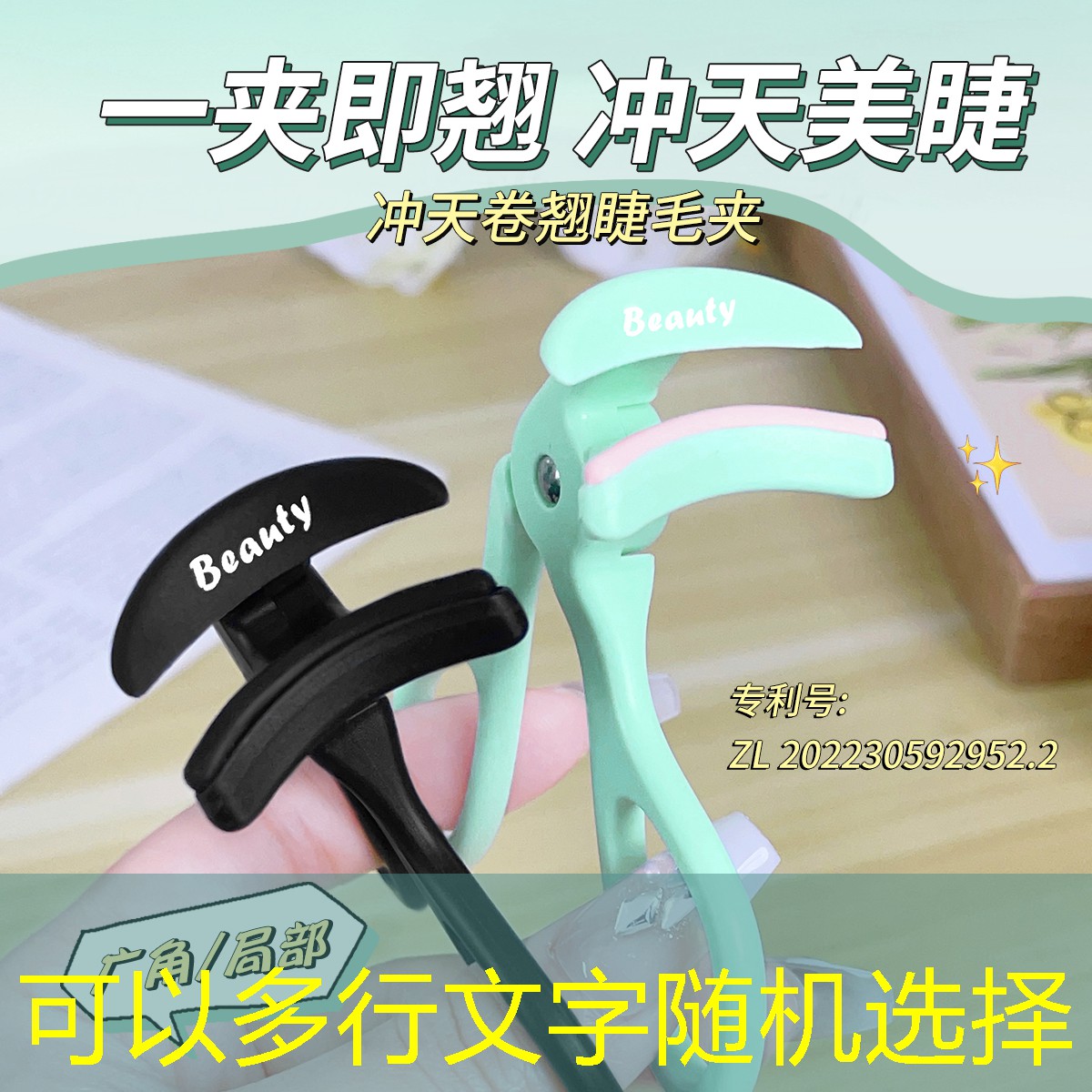 胜游官网：乒乓球台中间塌