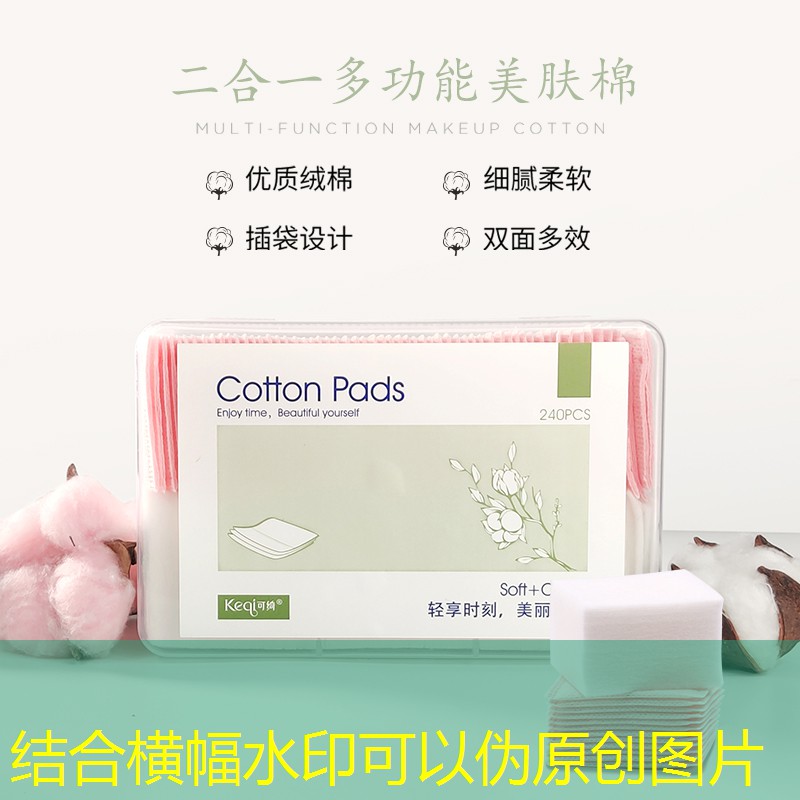 塑胶材质，持久耐用！塑胶跑道材料制作解决运动场地老化难题