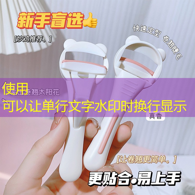 sheng game胜游亚洲：掀起夜跑热潮！塑胶跑道材料组合成分实现惊艳逆袭