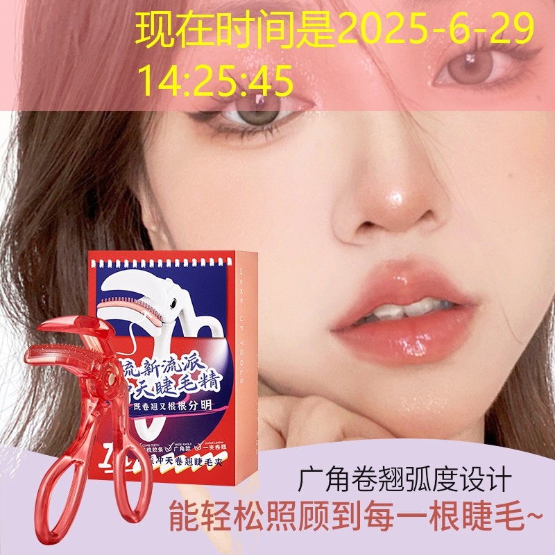 全天候使用！塑胶跑道材料制作为运动爱好者提供最佳选项