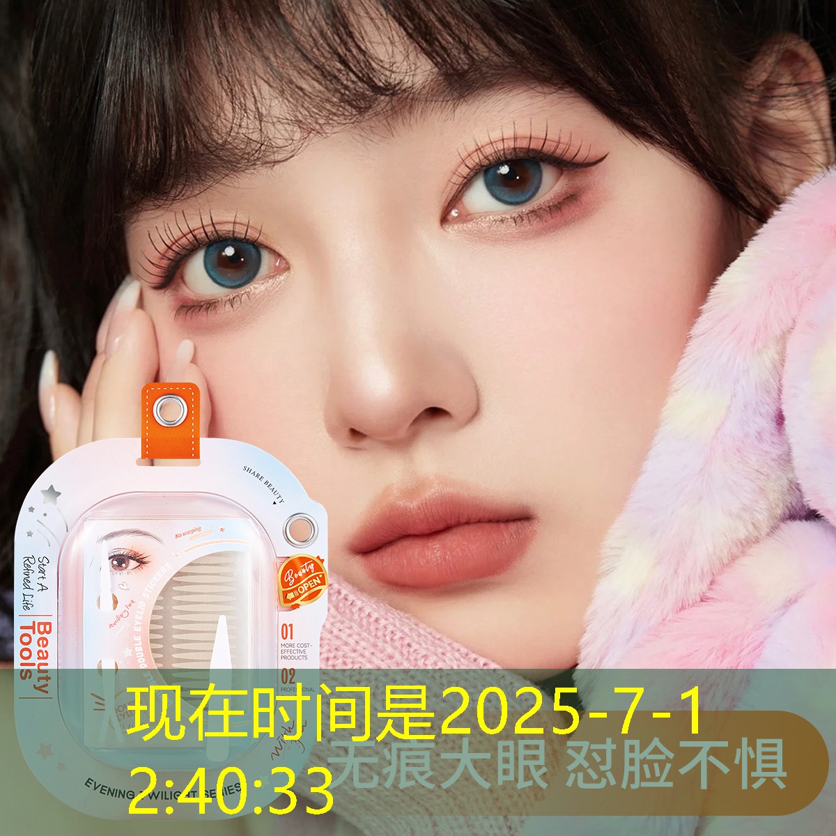 SG胜游：乒乓球台内弱下旋怎么接