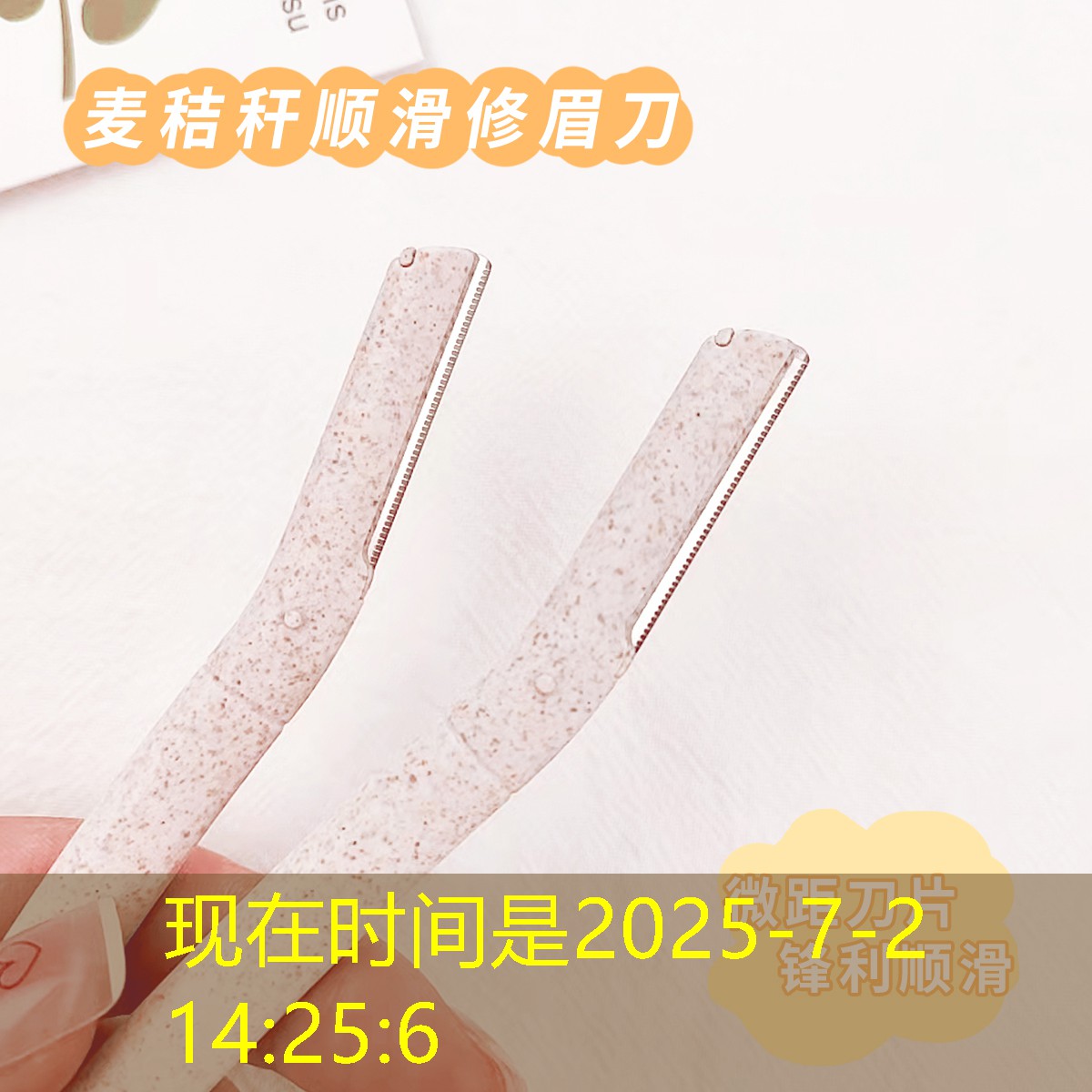 胜游官网：彩色颗粒塑胶跑道：既美观又环保，让运动与自然完美结合！