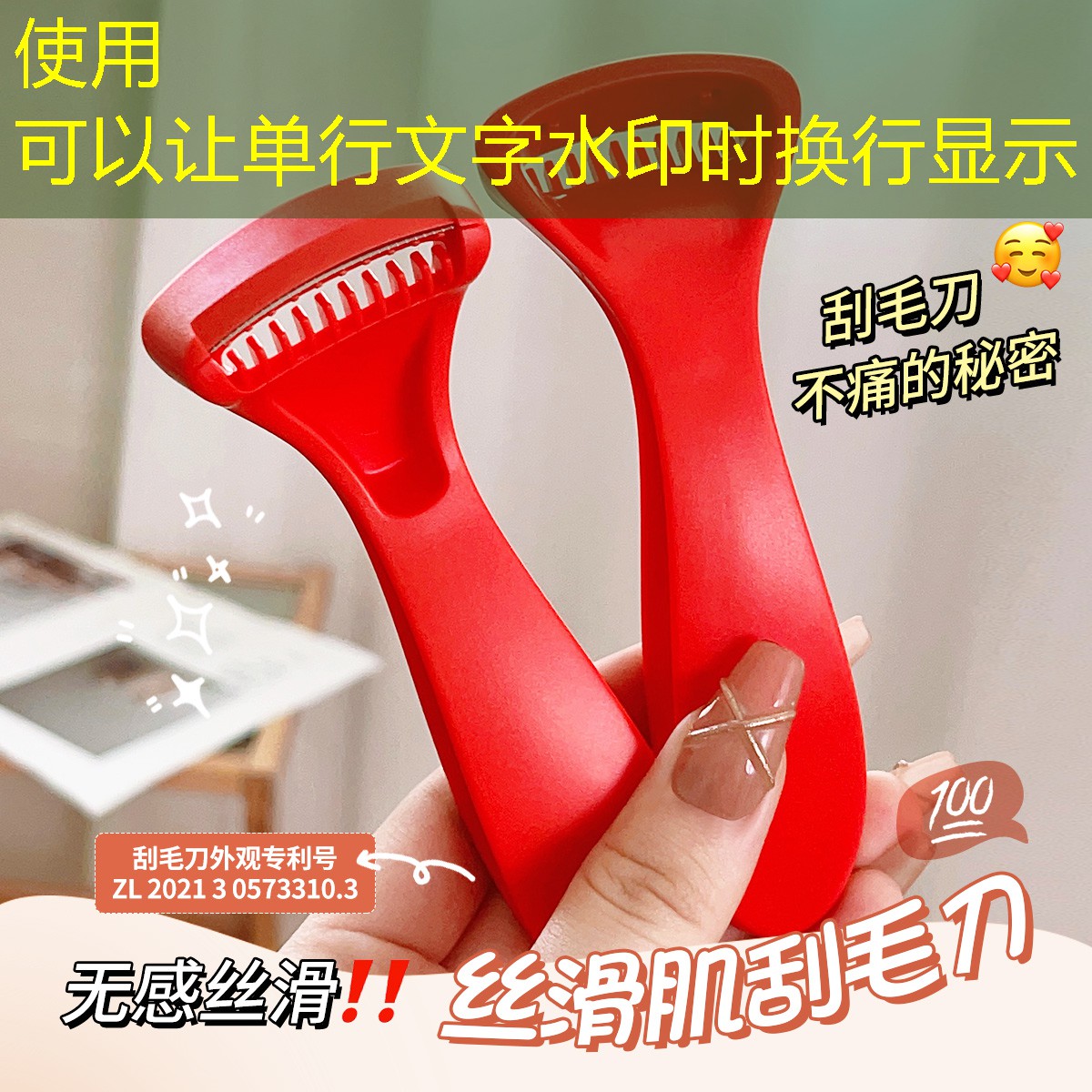 胜游官网：健身室内器材握力器的作用