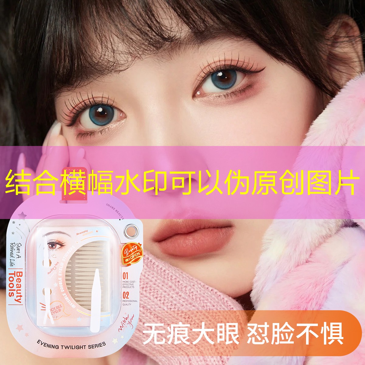 SG胜游：宝宝乒乓球台上走来走去火博体育网