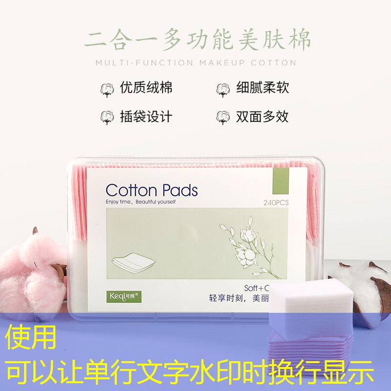在室内的健身操叫什么运动