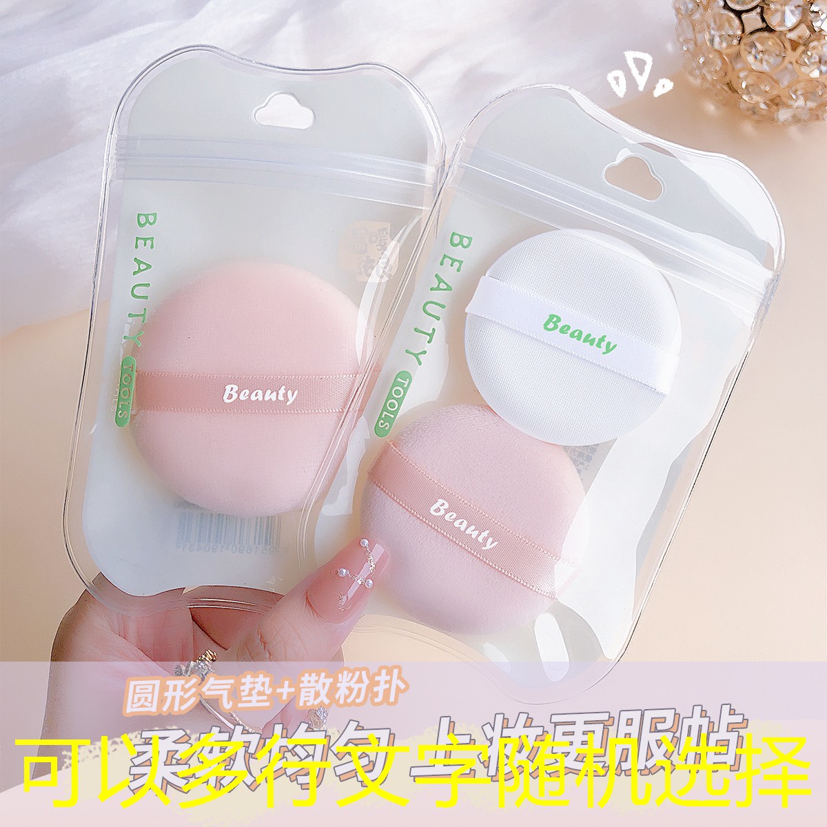 胜游亚洲sg：小腿爆发力训练篮球无器材