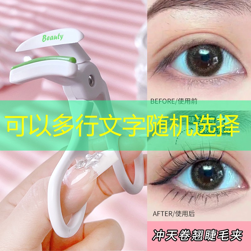 胜游官网：冬季健身室内多少度合适呢