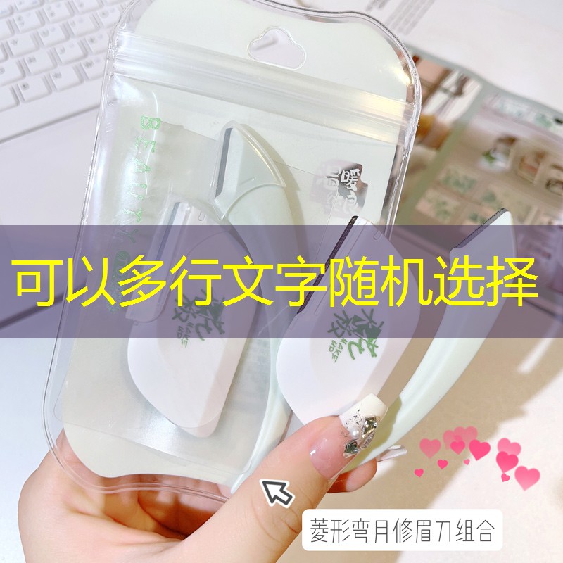 如何用绳子拉网球拍线