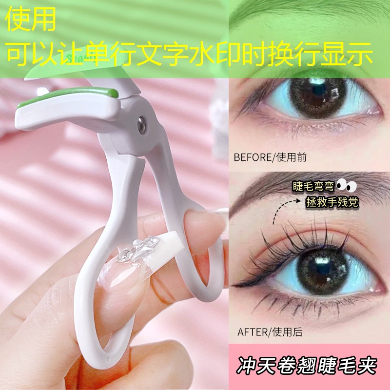 孩子初学者网球拍怎么选