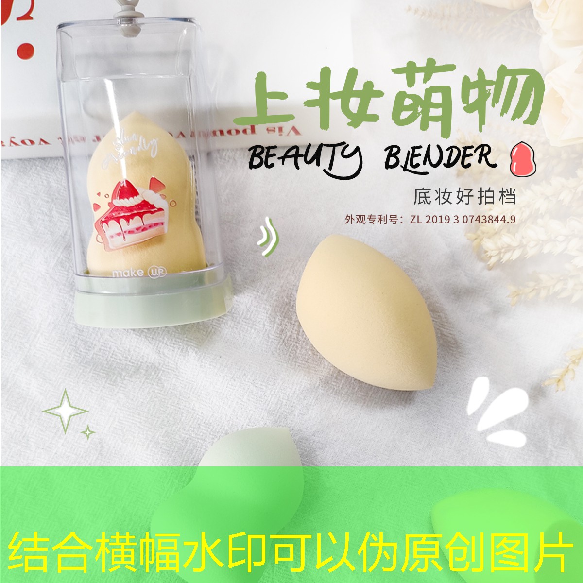 斯蒂克网球拍怎么样