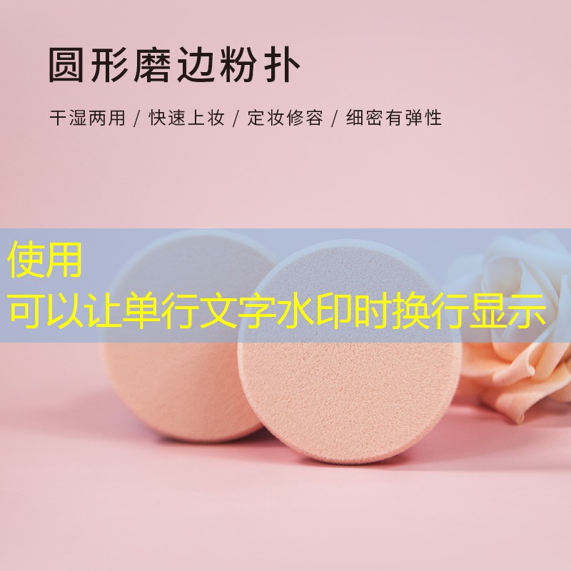 新手网球拍用硬线还是软线
