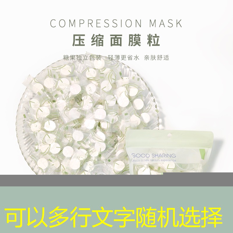 幼儿园器械网球拍早操