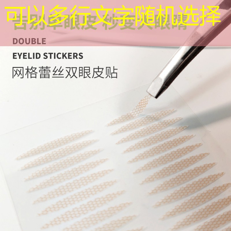 大透视网球拍价格表
