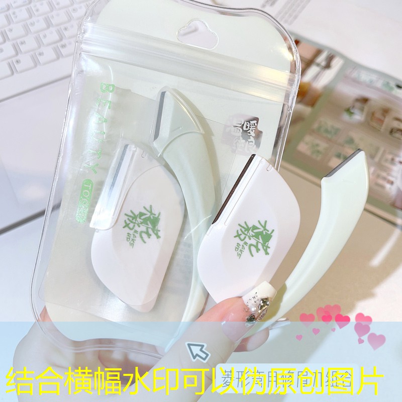 斐乐网球拍如何清洗保养