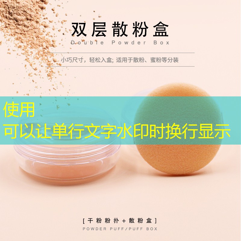 王子经典网球拍价格表图