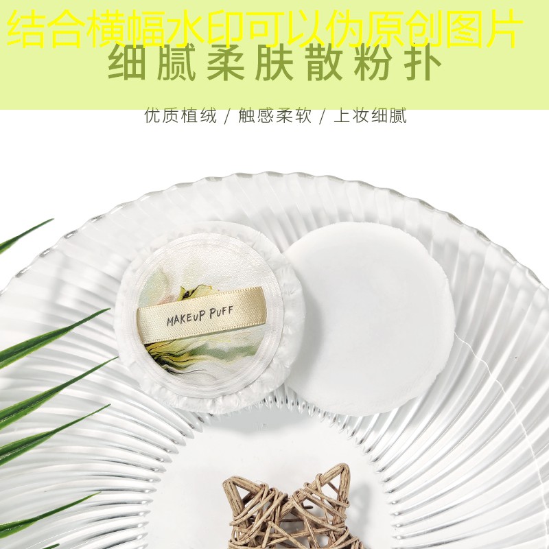 梅德维杰夫网球拍
