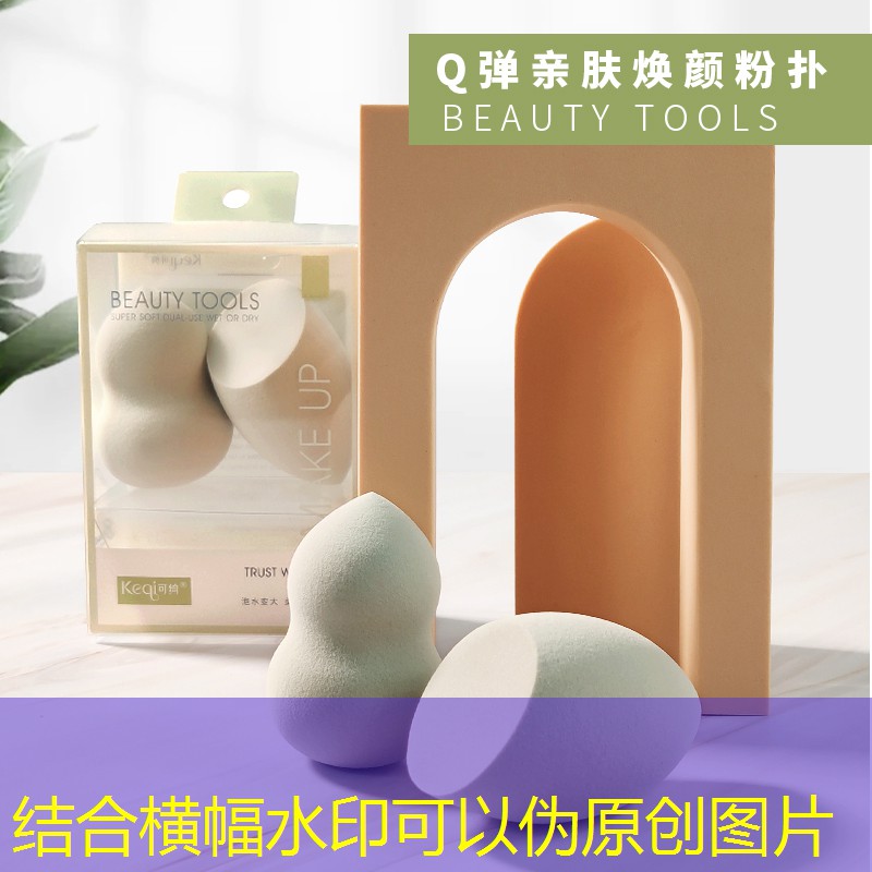 网球拍穿线用什么好用点