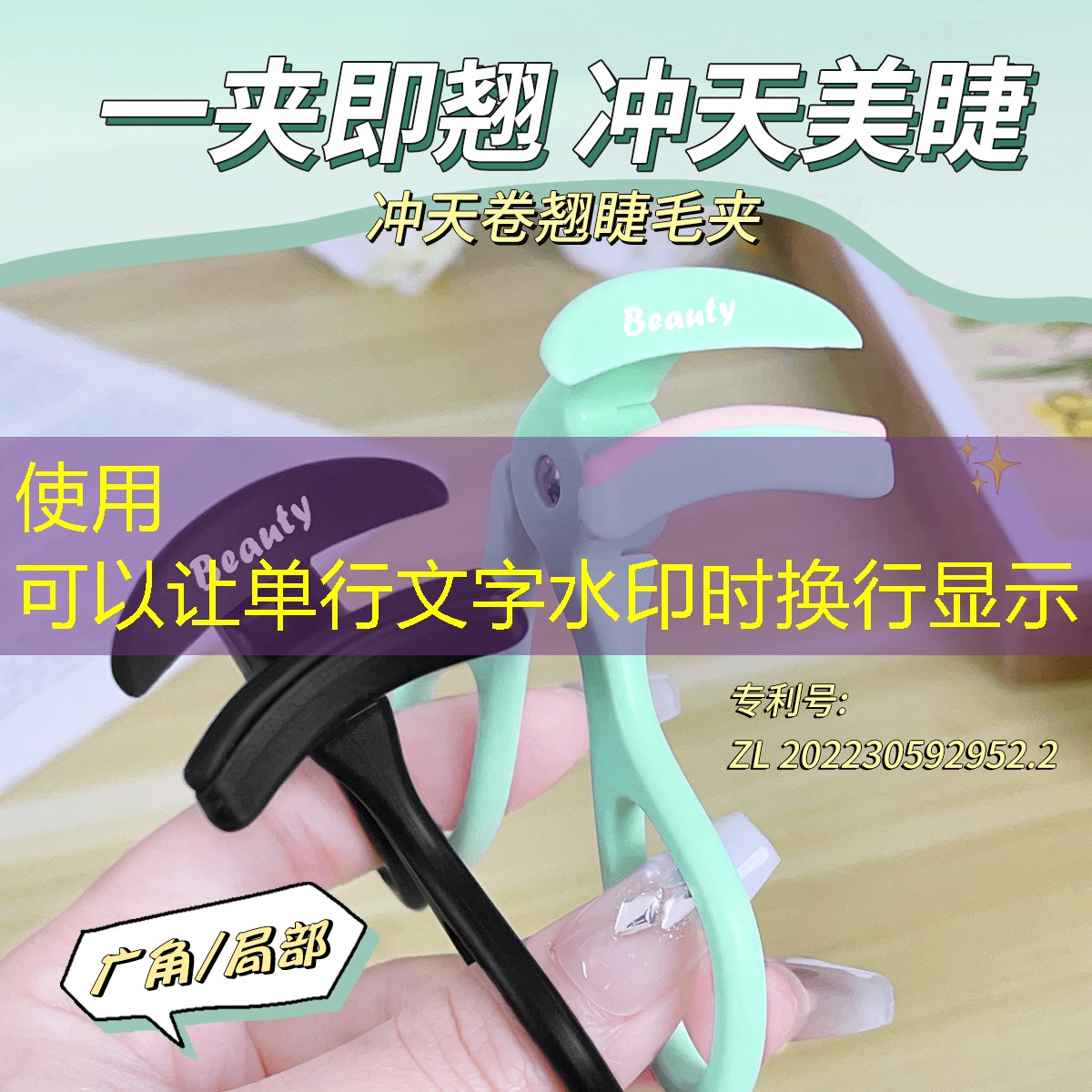 儿童网球拍27寸多大尺寸