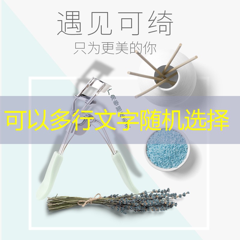 第二把网球拍选择什么拍子