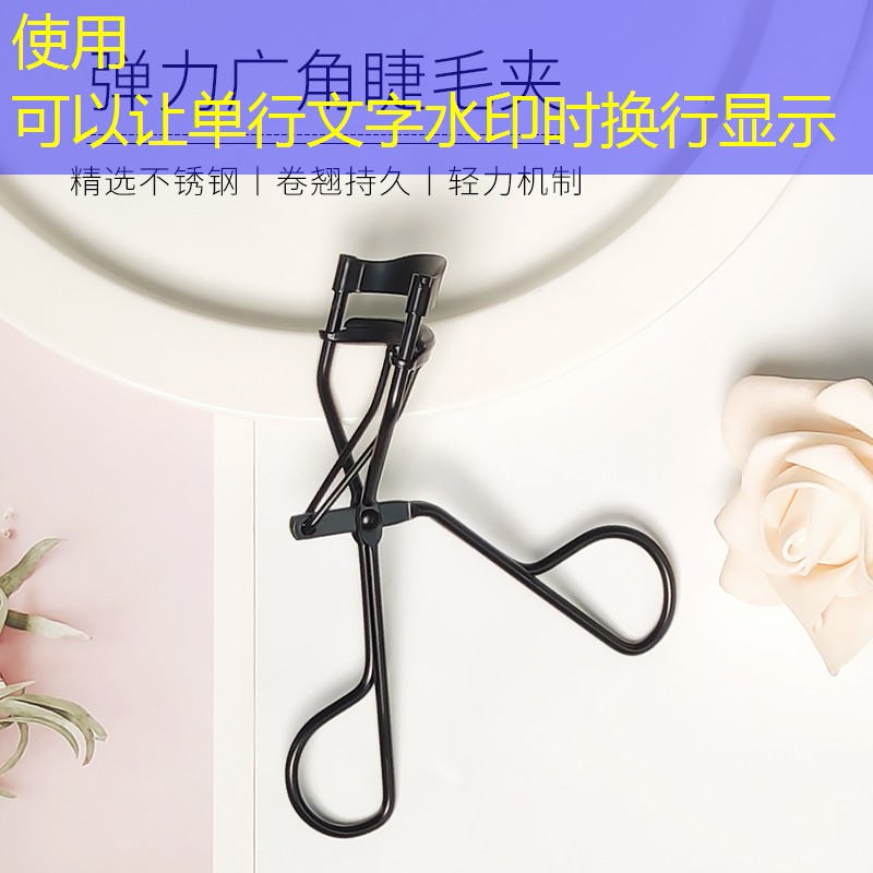 尤尼克斯老网球拍