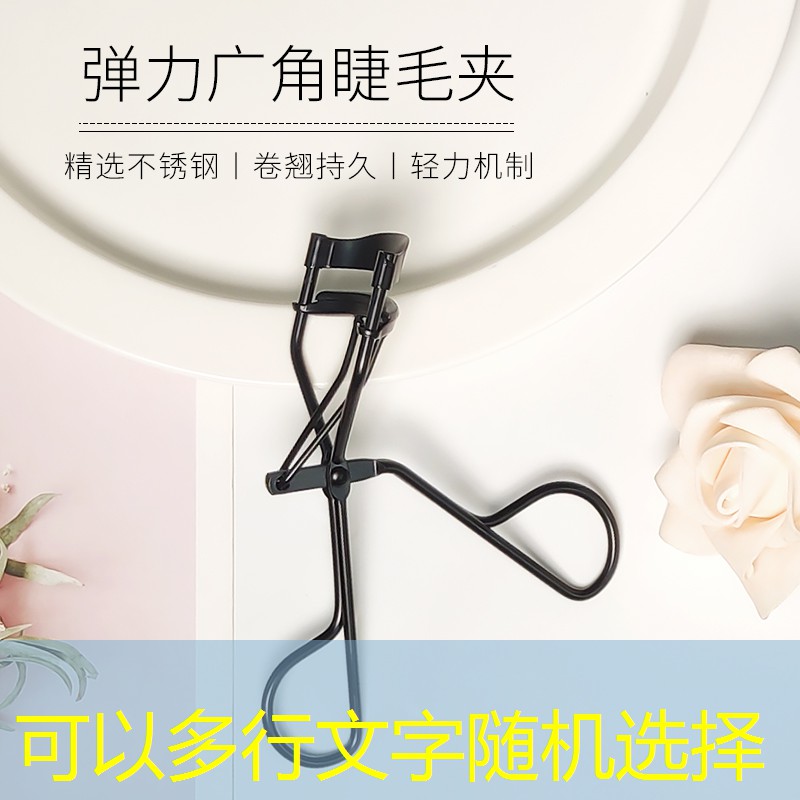 网球拍柄如何缩小尺寸图解