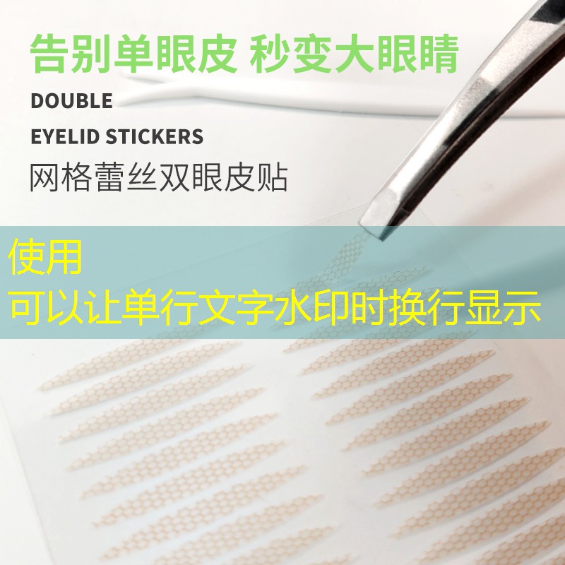 网球拍柄有几层材质组成