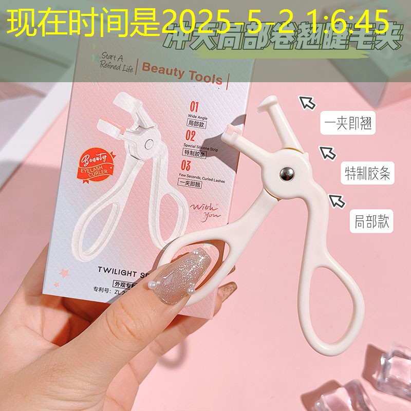 网球拍是新款更好用吗_