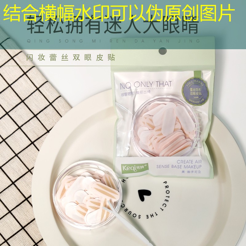 网球拍单打训练器怎么用