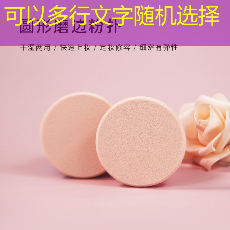 爱巢网球拍怎么装备好看