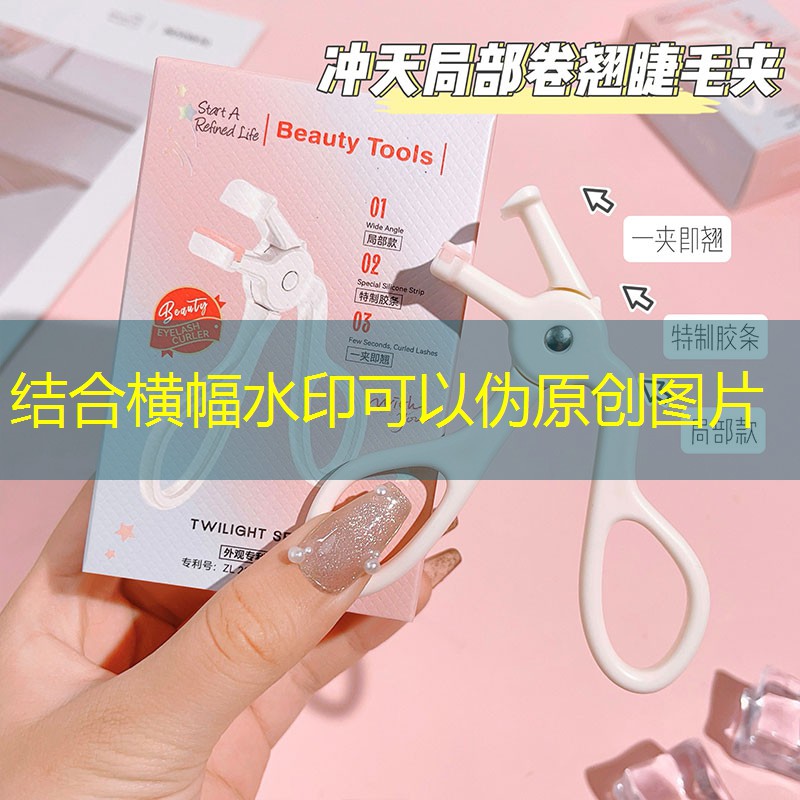 双杠：了解差异，选择适宜的训练方式。