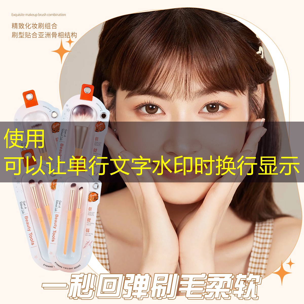 美丽公园里的室外健身器材，打造完美曲线！