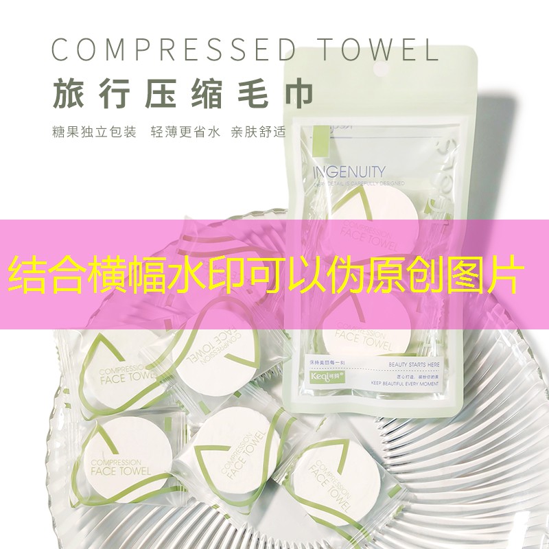 乒乓球台掉漆会影响打球吗