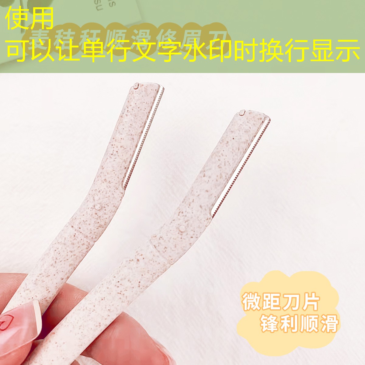 拒绝滑倒！彩色透水塑胶跑道助你安心迈步前行