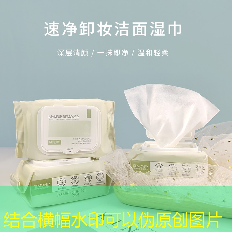 乒乓球台的弹力