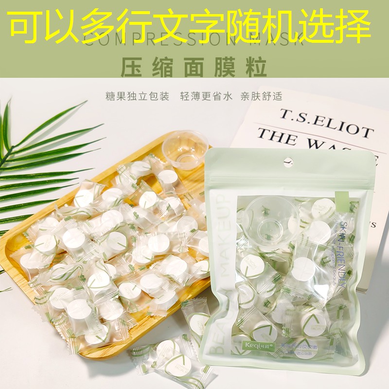 乒乓球台下捉迷藏怎么玩