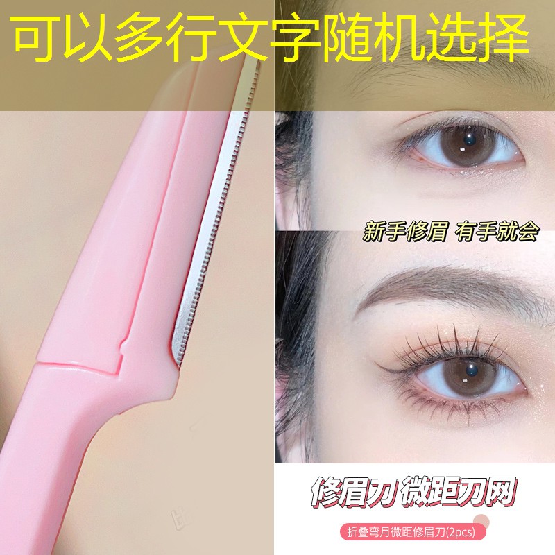 健身操dj室内