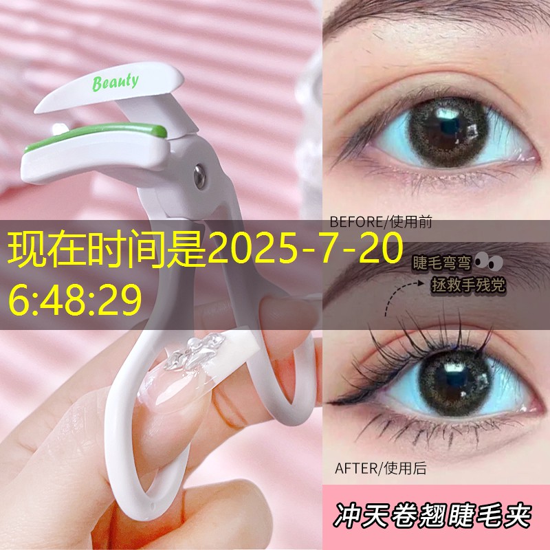 冬季健身室内多少度合适呢
